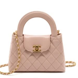Chanel 23k Mini Kelly Bag-Pink