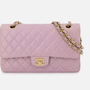 CHANEL Matelasse 25 Chain Shoulder Bag - Pink
