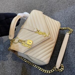 YSL LouLou Leather Shoulder Bag - Beige
