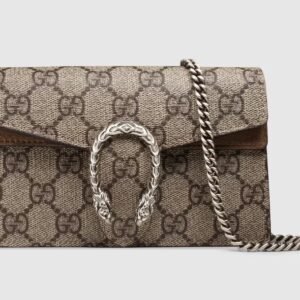 Gucci Dionysus Small Shoulder Bag - Beige